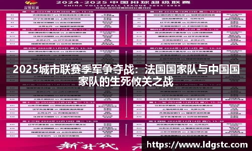 米兰app官网下载